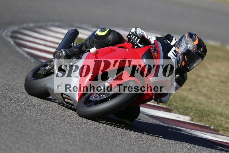 /46 27.09.2026  Speer Racing ADR/Gruppe gelb/53